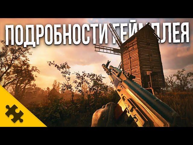 STALKER 2 РАННИЕ ОБЗОРЫ НА ПОЛНУЮ ВЕРСИЮ ИГРЫ! НОВЫЙ ГЕЙМПЛЕЙ СТАЛКЕР 2. ГОЛОД, ГЛЮКИ от усталости