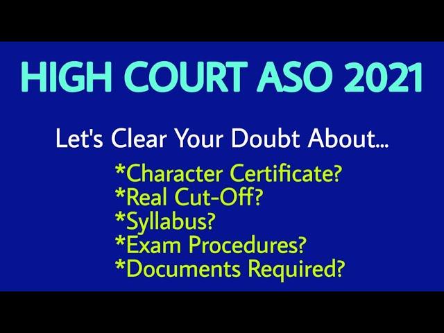 OHC ASO Recruitment 2021 | High Court ASO 2021 Clear your all doubt | How to Apply for OHC ASO 2021