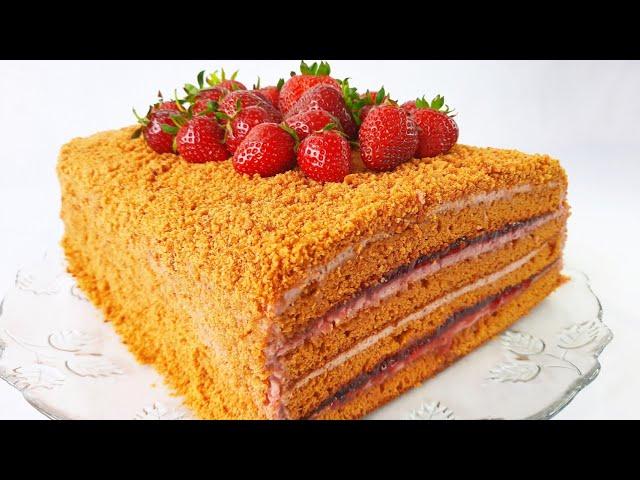 МЕДОВИК С КЛУБНИКОЙ вкусный торт медовик без раскатки коржей и клубничный крем пломбир