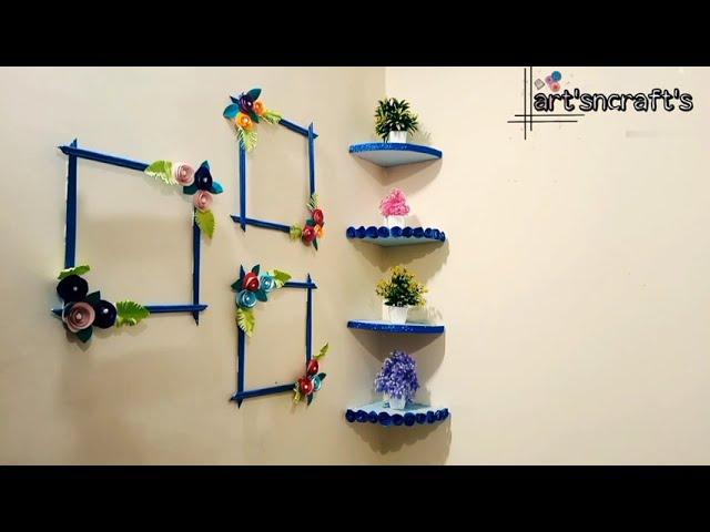 how to make corner shelf with cardboard || कार्डबोर्ड से कॉर्नर शेल्फ कैसे बनाएं||