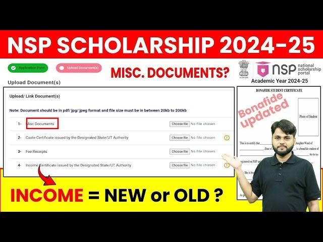 NSP Scholarship 2024-25 Apply | How to upload NSP Documents 2024-25 ? | NSP Bonafide Certificate