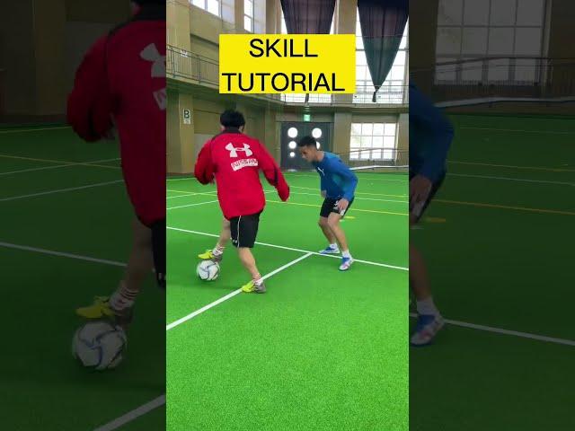 SKILL TUTORIAL