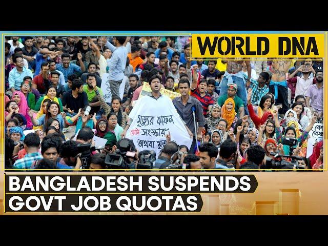 Bangladesh temporarily suspends job quotas after protests, students demand merit-based system | WION