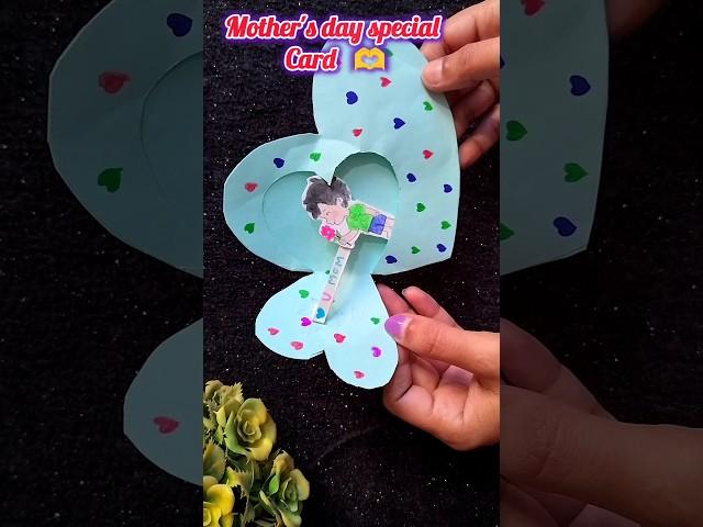 ‍️‍ Mother's day special🫂 #shorts#papercraft #youtubeshorts #art #diy