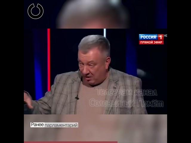 Депутат Гурулев хочет возродить ГУЛАГ