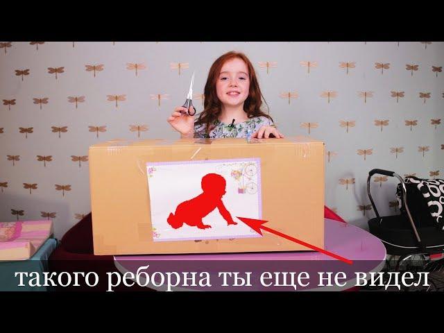 Лучшая распаковка куклы Реборн, Reborn Baby Dolls