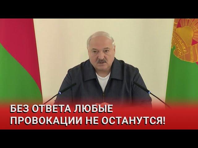  СРОЧНО! Лукашенко – об уничтожении воздушных целей из Украины над территорией Беларуси и России