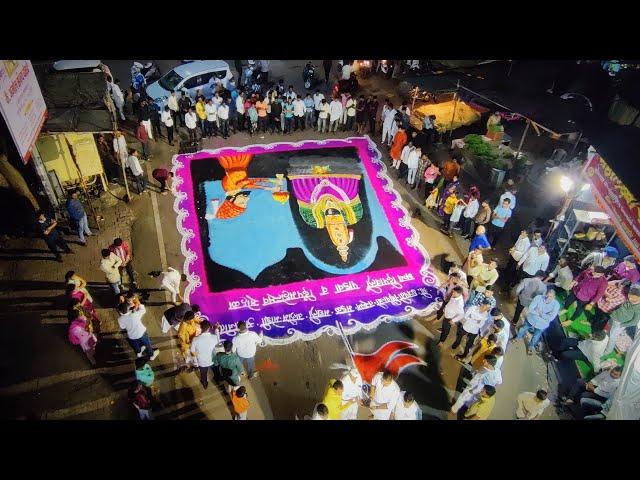 Fastest & biggest Rangoli | Rajshri rangoli