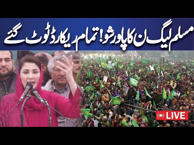  LIVE | PML-N Power Show In Okara | Maryam Nawaz Addresses Jalsa | Dunya News