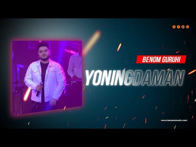 Jonli ijro | Benom guruhi - Yoningdaman | Беном гурухи - Ёнингдаман  (ITV concert)