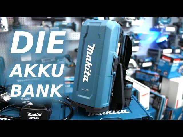 Makita Rückentragbare Akku Bank PDC01 18V & 2x18V | Quick Review