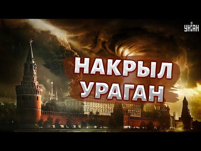️В ЭТИ МИНУТЫ! Москву НАКРЫЛ ураган. Это НАДО ВИДЕТЬ: кадры погодного ЧП