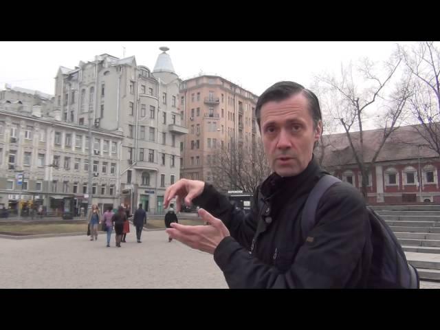 Почему Остоженка - самая дорогая улица в России..?