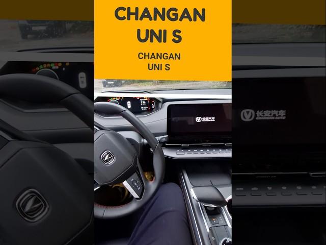 UNI S CHANGAN  превосходно или  2024 год , ответы в полном видео на канале #рыжийтест #UNIS #CHANGAN