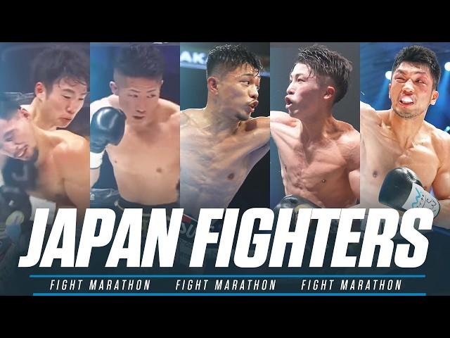 The Very Best Fighters Out Of Japan Right Now | FIGHT MARATHON