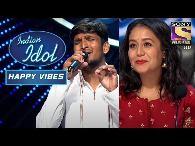 Rahul के 'Khel Mandala' Performance से आए Neha को Goosebumps | Indian Idol | Happy Vibes