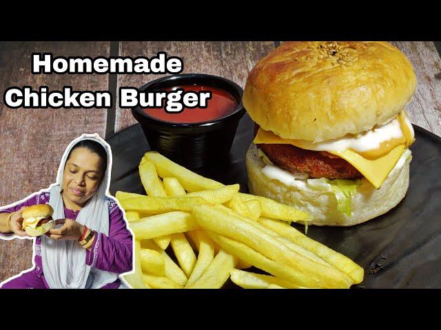 Homemade Chicken Burger Recipe  | Chicken Patty Burger | Tips And Tricks | Afroz Kitchen