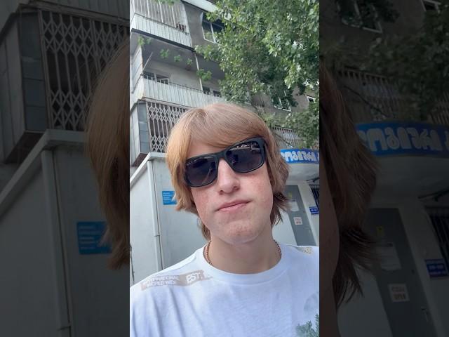 Буду ехать букировать Тур в Кахети на дегустацию Вина, Сыра и хлеба 