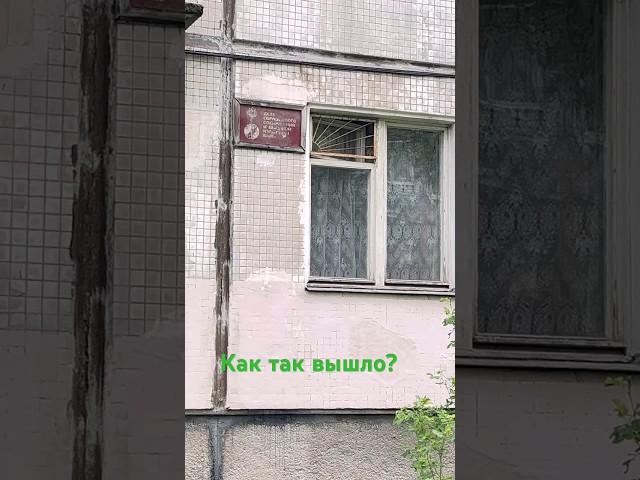 Дом образцового содержания?#свой_дом #время #рекомендации
