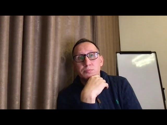 Сетевой Маркетинг  Анатолий Евсигнеев