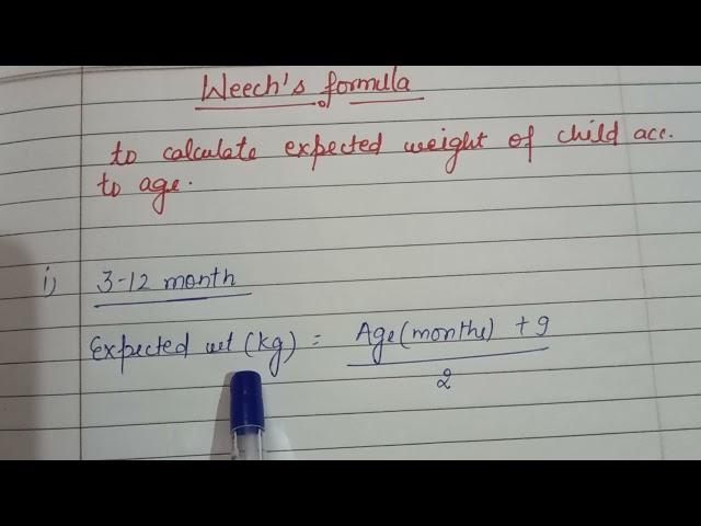 Weech's formula for calculating weight in children#weech'sformula#weight #children