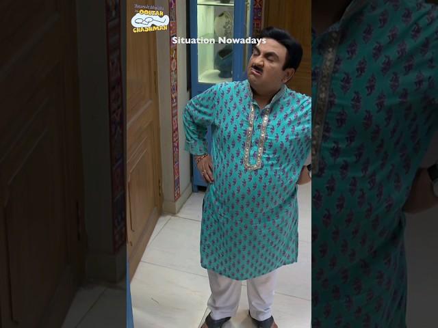 Situation Nowadays! #tmkoc #funny #comedy #trending #viral #relatable #shorts #fun #ipl #news #trip