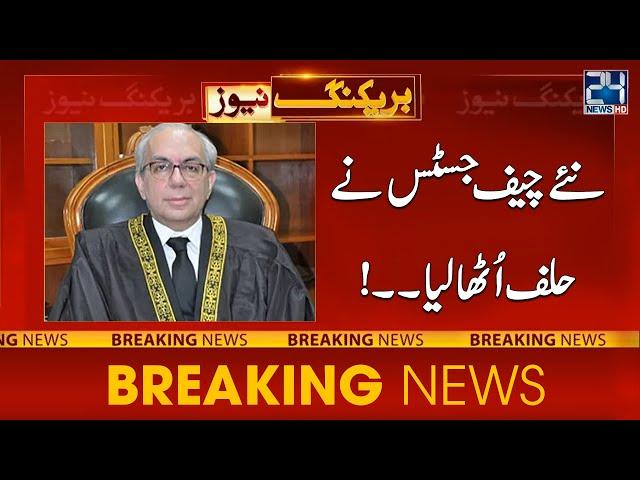 Justice Muneeb Akhtar Take Oath As Chief Justice Of Pakistan - 24 News HD