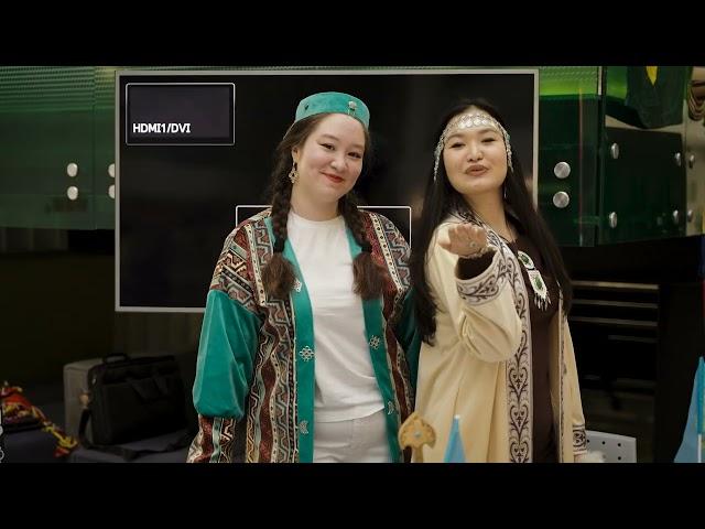 International Fest 2025