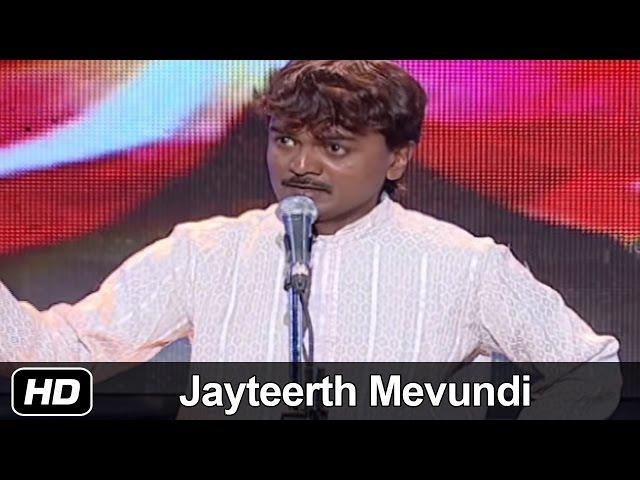 Fagava Brij Dekhana Ko | Jayteerth Mevundi | Hindustani Classical | Art and Artistes