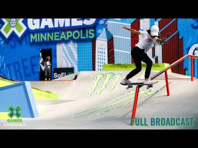 Women’s Skateboard Street: FULL BROADCAST | X Games Minneapolis 2019