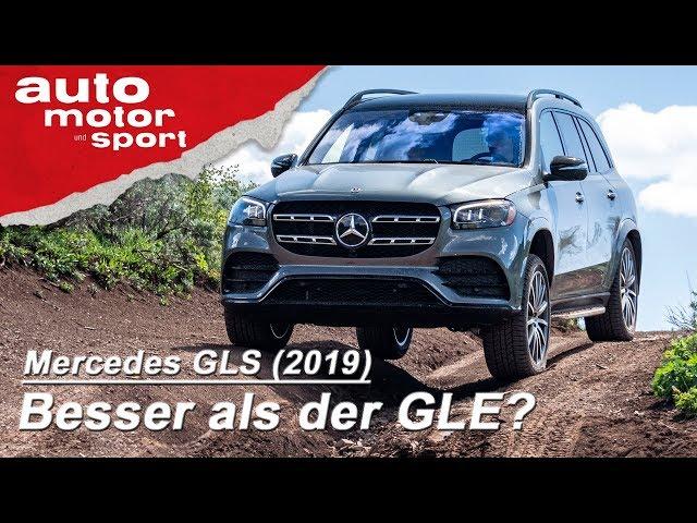 Neu: Mercedes-Benz GLS (2019) Ein echter Luxus-SUV? | Review | auto motor und sport