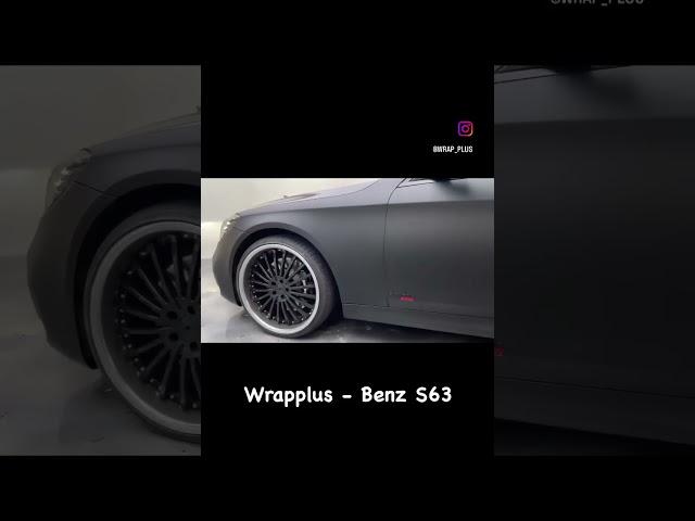 #오늘의랩핑 #연탄에디션 #스텔스모드 #랩플러스 #wrapplus #랩핑 #ppf #랩핑맛집 #mercedes #s63amg #carwrap #vinylwrap #shorts