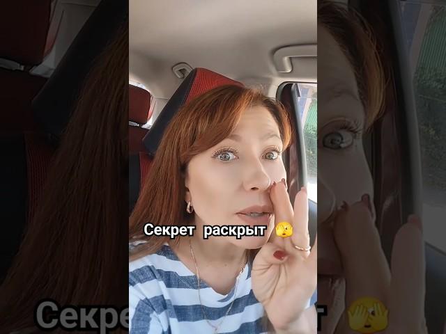 Оставайся в безопасности #юмор #жиза #смех