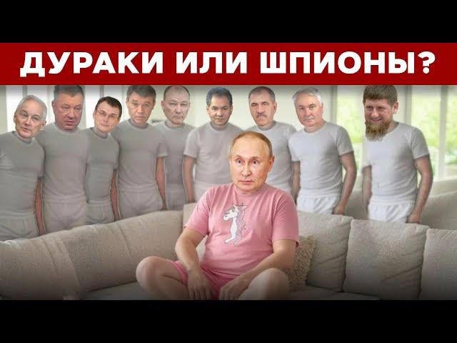 Как генералы врут Путину. Военные итоги 2024 года