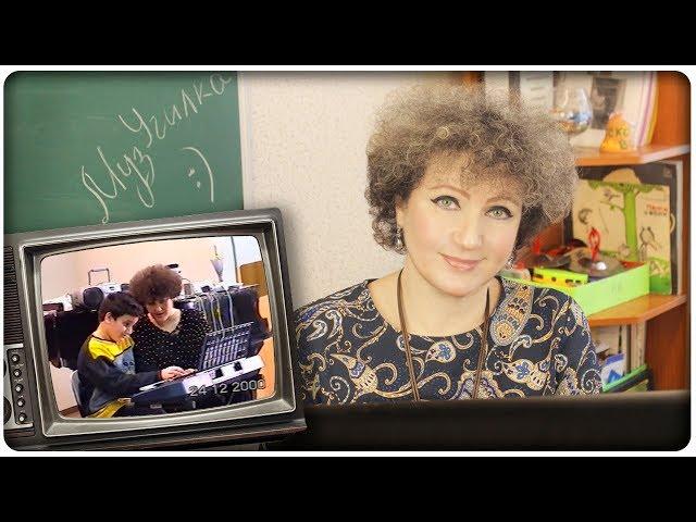 СИНТЕЗАТОР - ИНСТРУМЕНТ ДЛЯ ВСЕХ!//АРХИВНЫЕ КАДРЫ [МузУчилка]