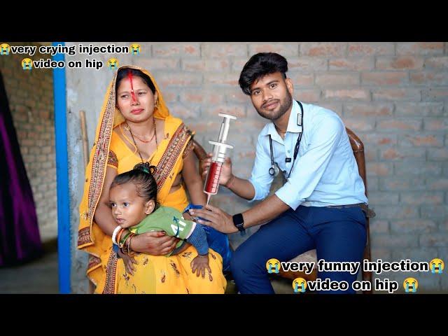 desi doctor injection vlog | injection vlog hospital new | hip injection vlog new | inyeccion vlog