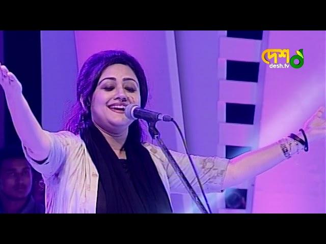 এমন দেশ টি কোথাও খুঁজে । Amon deshti । Sharmin Sultana Sumi | CHIRKUTT । DESHTV MUSIC