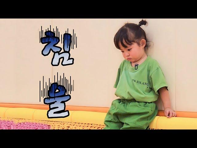 [SUB] RUDA was sad that the children didn't play with her. (RUDA's first experience in Korean spa️)