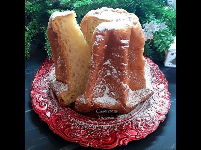 IL PANDORO