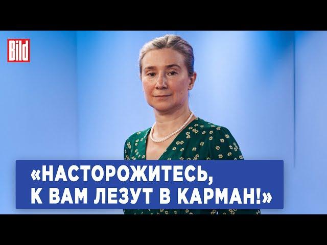 Екатерина Шульман о повышении судебных пошлин