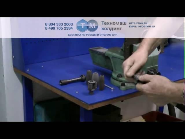Устройства для очистки труб котлов СТОК