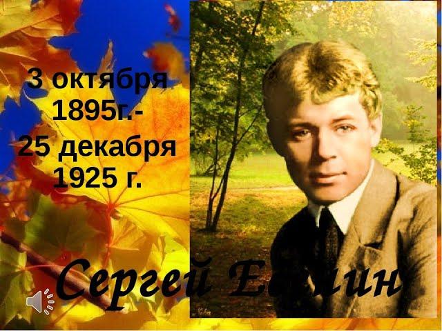 Горин Владислав