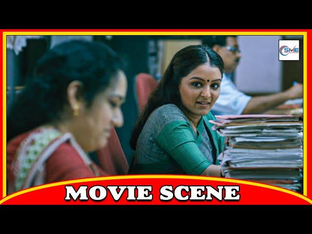 ഓഫീസിൽ എന്താണ് സംഭവിച്ചത് - Manju Warrier Comedy Scene || Malayalam Comedy Scene