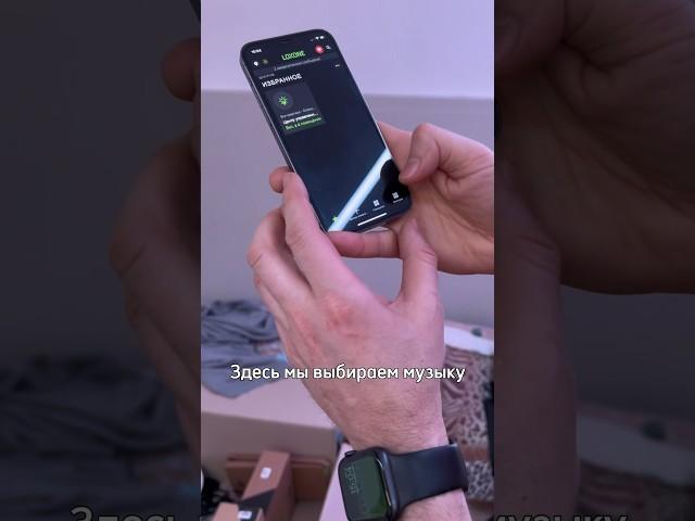 Аудиосистема Loxone в Умном доме  #умныйдом #smartart #дизайнинтерьера #shorts
