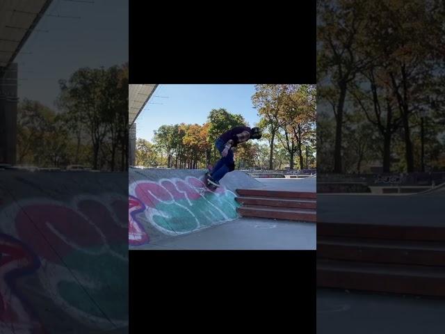Varial Flip, Big to Small Bank #stoofus