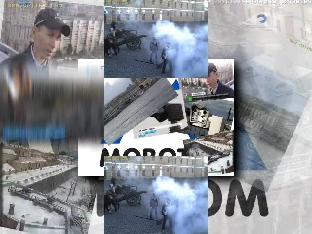 (YTPMV) Mobotix Webcams Russia intro Scan