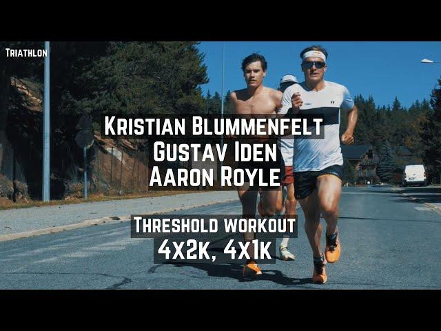 Kristian Blummenfelt, Gustav Iden & Aaron Royle - Threshold Session