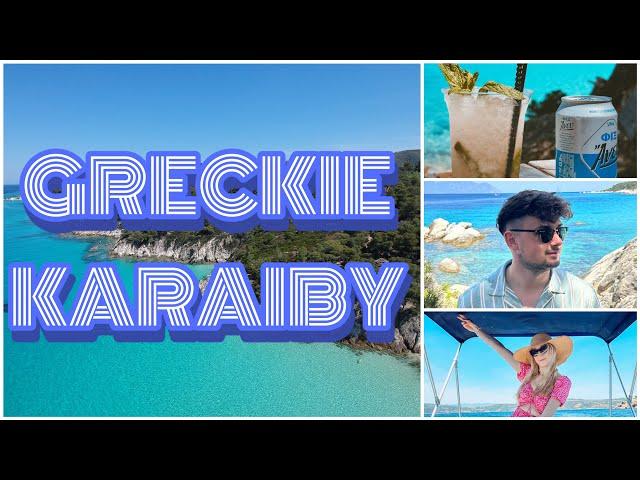 VLOG Grecja- Chalkidiki, czyli najpiękniejsze plaże w Europie!