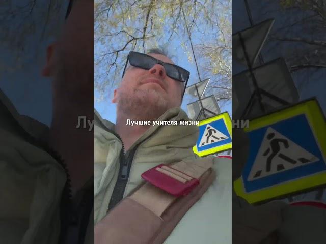 Мотивация жизни #успех #вдохновение #действуй #цель #мотивациякаждыйдень