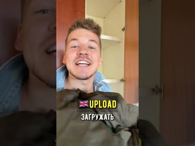 Тут все просто